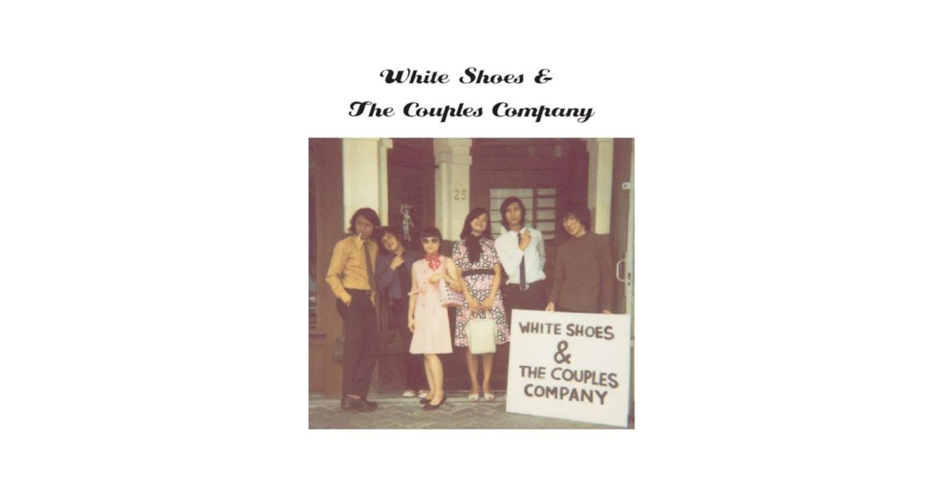 White Shoes & the Couples Company - White Shoes & The Couples